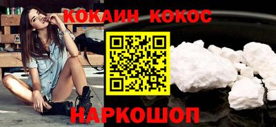 а пвп мука Боровичи