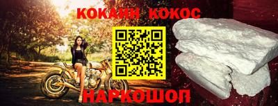 а пвп мука Боровичи