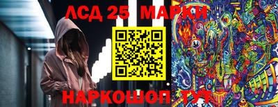 а пвп мука Боровичи