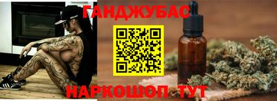 а пвп мука Боровичи