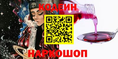 а пвп мука Боровичи