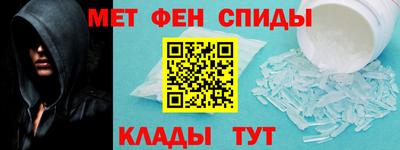 а пвп мука Боровичи