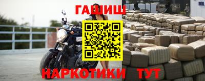 а пвп мука Боровичи