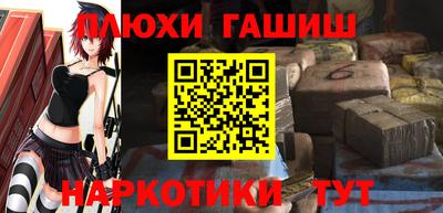 MESCALINE Брянск