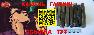 а пвп мука Боровичи